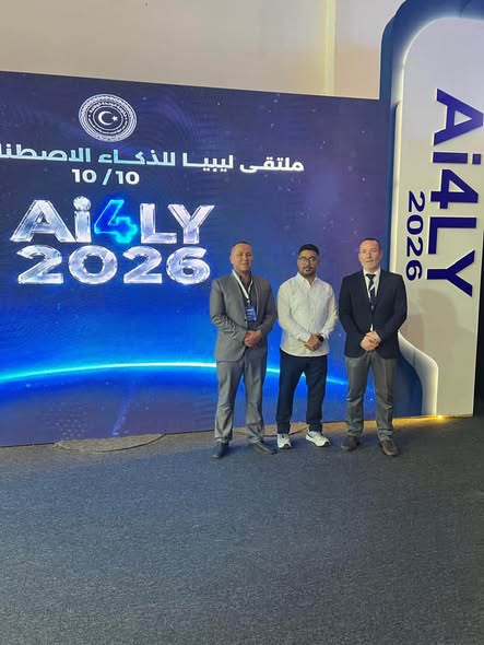 كلية الهندسة تشارك في ملتقى ليبيا للذكاء الاصطناعي 2026