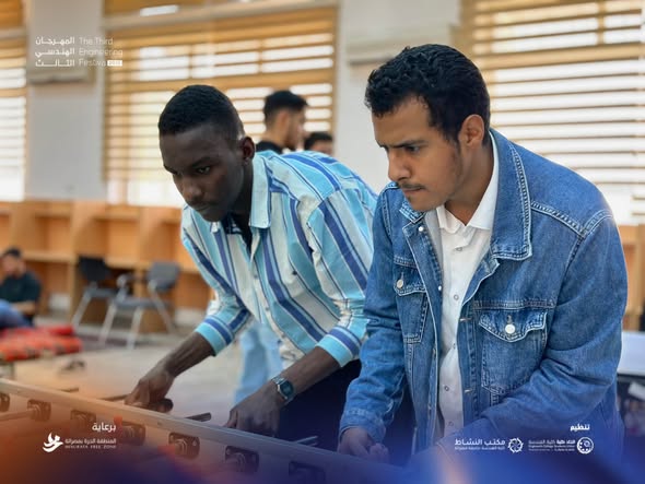بطولة الجنتوني ضمن فعاليات المهرجان الهندسي الثالث