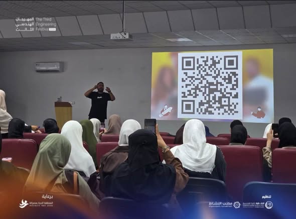 ورشة عمل «مقبرة العظماء: لماذا تفشل مشاريع المهندسين؟»
