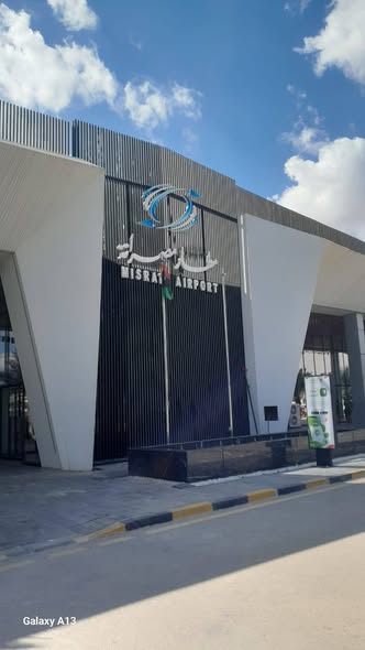 زيارة ميدانية لطلبة الهندسة المعمارية إلى مطار مصراتة الدولي
